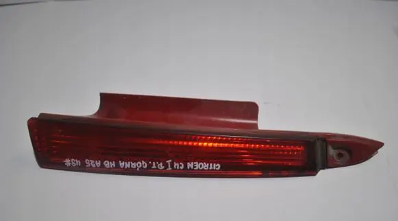 Citroen C4 I Rear/tail lights set 
