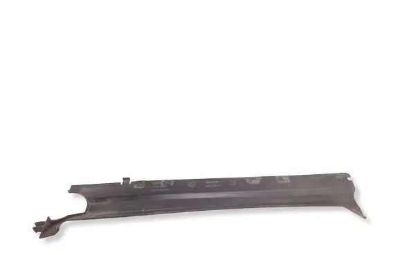 BMW 5 G30 G31 G38 Side radiator support slam panel 8632120