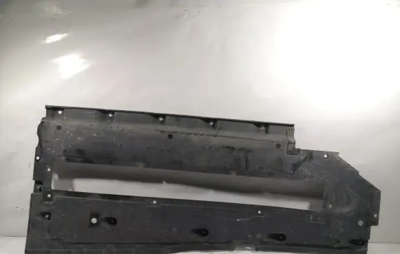 Audi A4 S4 B7 8E 8H Side bottom protection 8E0825208