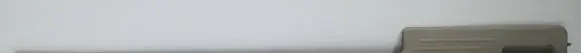Mercedes-Benz A W169 Front sill trim cover A1696800374