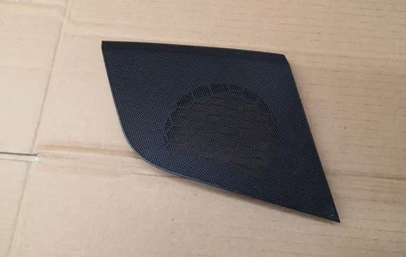 Side speaker trim/cover