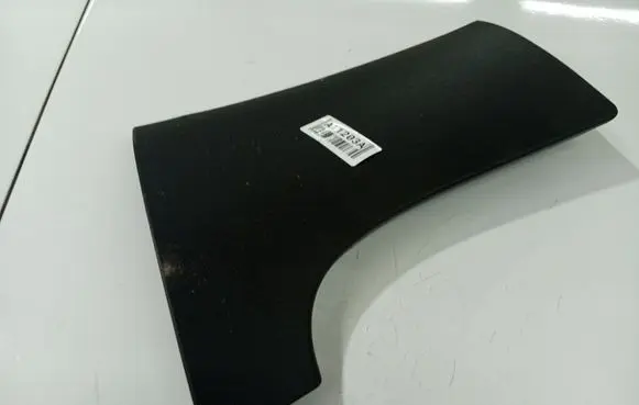 Peugeot 207 Other interior part 9654623477
