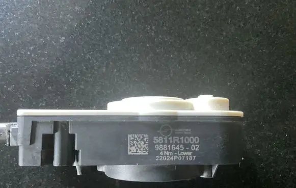 BMW 1 F40 Radiator active air flap actuator 9881645