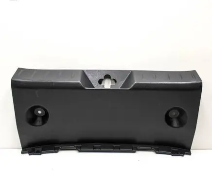 Nissan Leaf II (ZE1) Trunk/boot sill cover protection 849923NL0A