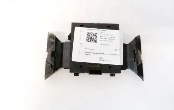 Alarm control unit/module