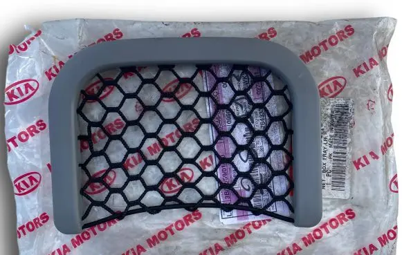 KIA Sorento Trunk grilles 855463E000CY