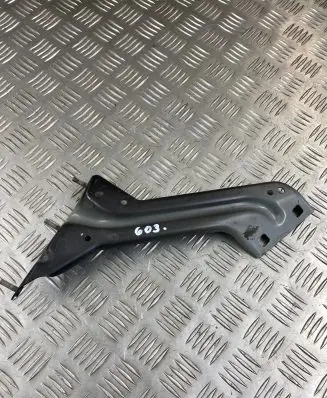 Audi Q5 SQ5 Fender mounting bracket 8R0821139