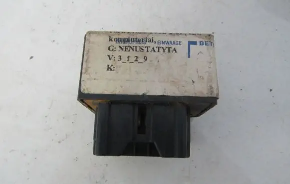 Ford Probe Other control units/modules