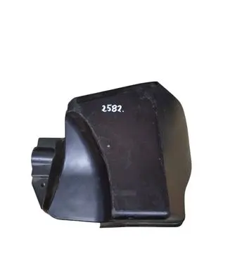 Peugeot 1007 Fuse box cover 9648329580