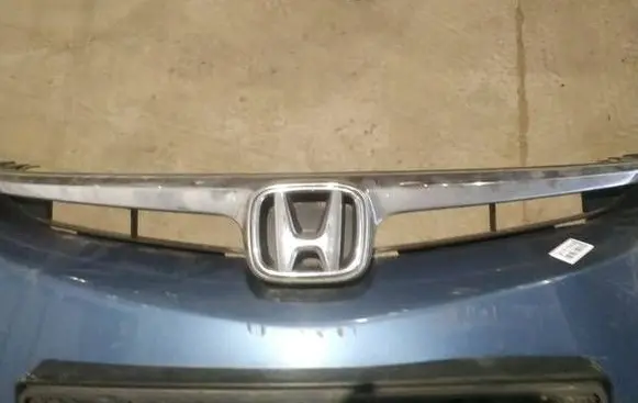 Front grill