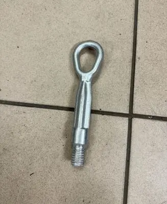 Towing hook eye