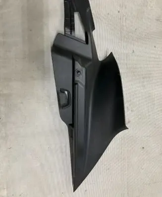 Volvo V40 Trunk/boot lower side trim panel 31389391