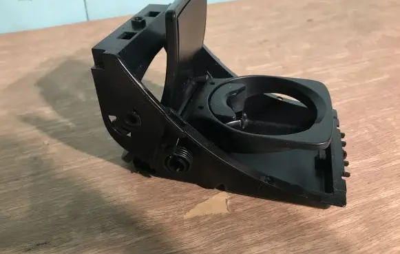 Cup holder front