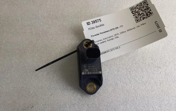 Porsche Panamera (970) Acceleration sensor 97060611101