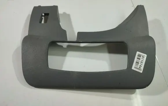 Peugeot Expert Other interior part 149814207704