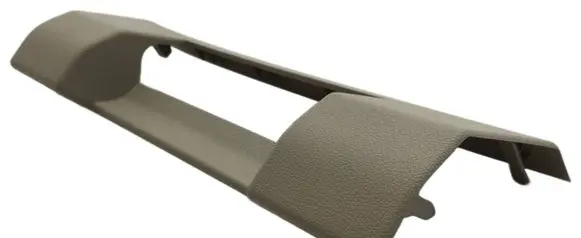 Volkswagen Multivan T7 Front door cover/cap 7T0867582B