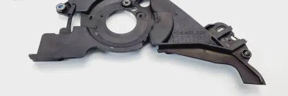 Ford Focus Timing belt guard (cover) 9651559980 9651560080