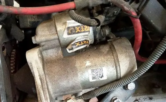 Fiat Grande Punto Starter motor