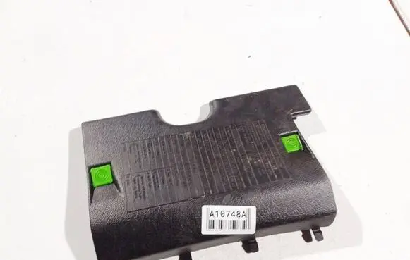 Fuse box cover