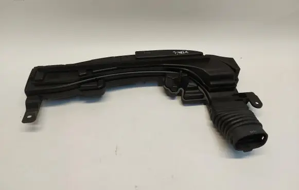 Nissan X-Trail T33 Air intake hose/pipe 6RU02JLK01