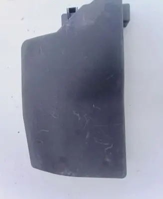 Fuse box cover