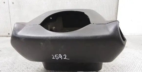 Nissan Murano Z50 Steering wheel trim 