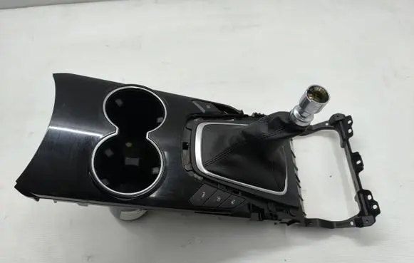 Ford Galaxy Cup holder front 