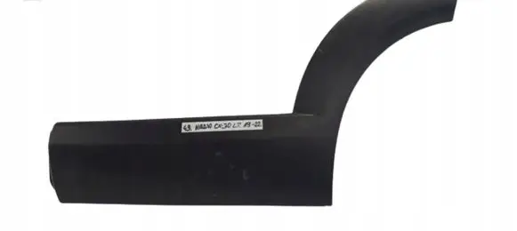 Mazda CX-30 Rear door trim (molding) DGH951RD1
