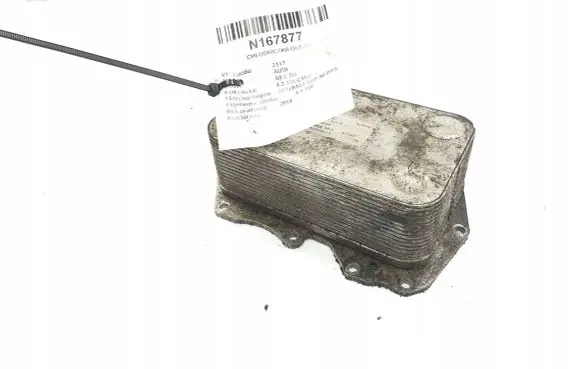 Audi A8 S8 D4 4H Coolant radiator 057117021P