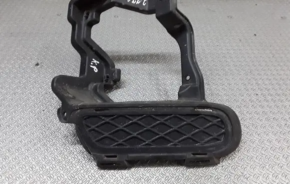 Mitsubishi ASX Front bumper mounting bracket 6405A171