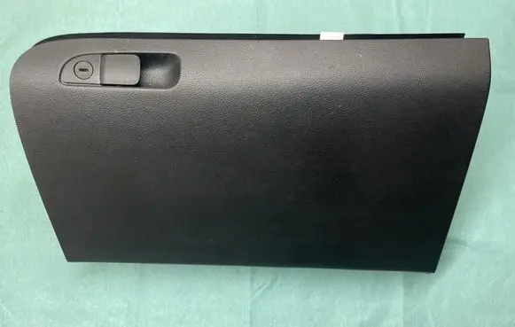 Dodge Charger Glove box set 1190922DX9AC