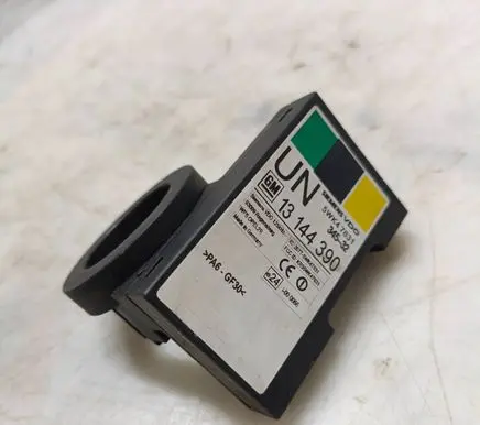 Opel Meriva A Immobiliser reader (aerial) 13144390 5WK47631 267T5WK47631