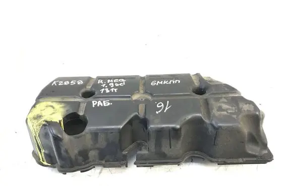 Renault Megane II Engine cover (trim) k2858
