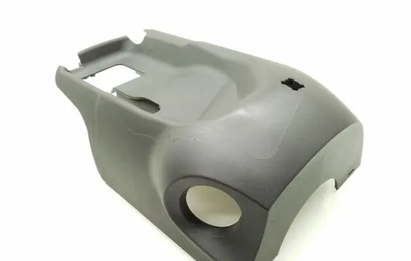 Steering wheel column trim
