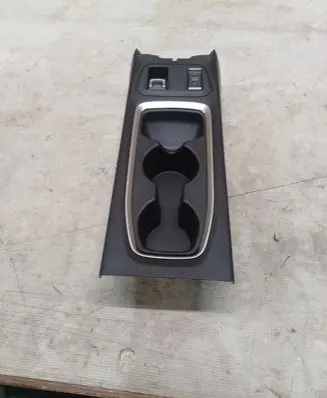 Opel Corsa F Cup holder front 9829538980