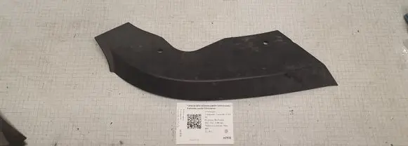 Volkswagen Transporter - Caravelle T5 Top upper radiator support slam panel 7H080583 7H0805588