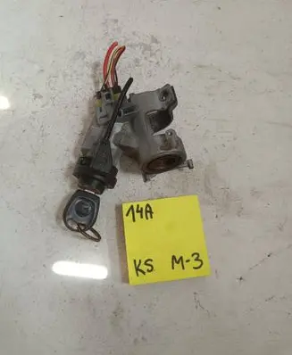 Nissan Primera Ignition lock 357905851