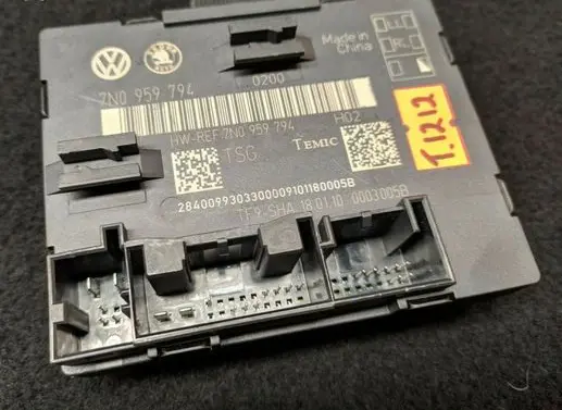 Skoda Yeti (5L) Door control unit/module 7N0959794