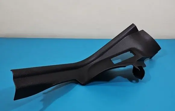 BMW iX3 G08 Center console 7432100 IMPRK1520503