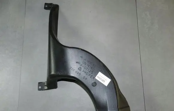Air intake duct part