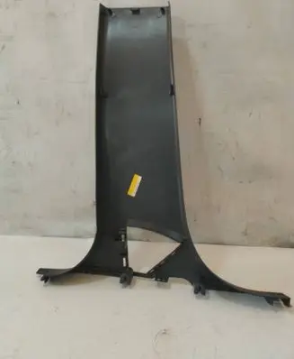 Land Rover Range Rover Evoque L538 (B) pillar trim (bottom) BJ32243A52AD