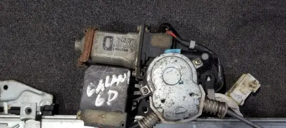 Mitsubishi Galant Rear door window regulator motor