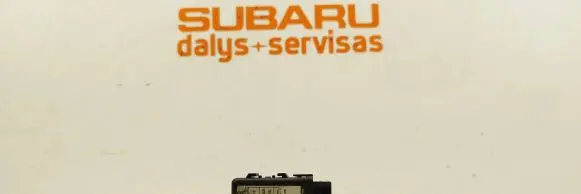 Subaru Legacy Immobilizer control unit/module 88205AE000