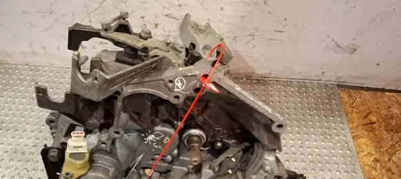 Citroen C2 Manual 5 speed gearbox 20CQ12 S17986459