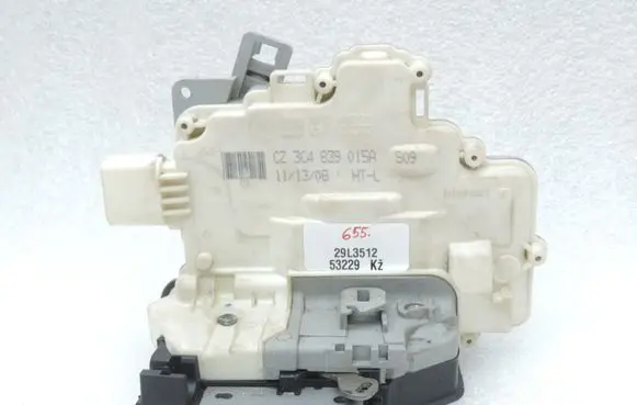 Volkswagen Tiguan Rear door lock 3C4839015A