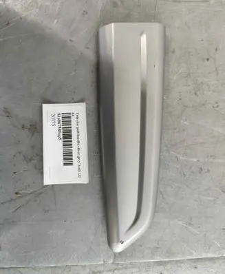 Audi Q2 - Front door handle cover 81a867585np5
