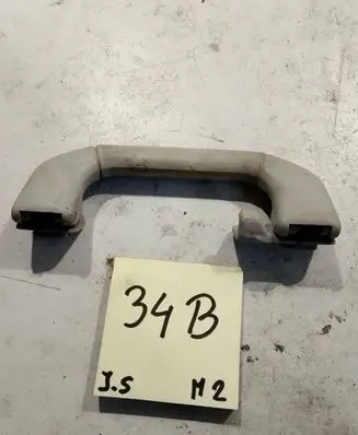 Volkswagen Golf I Rear interior roof grab handle 3522961