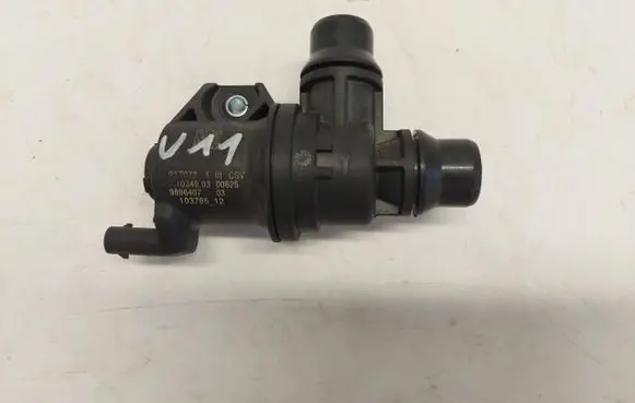Engine coolant pipe/hose