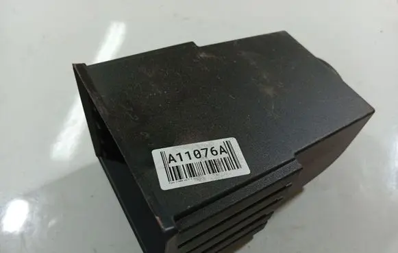 Ford C-MAX II Glove box 17659644