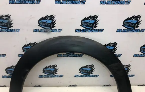 Citroen C4 Cactus Rear arch trim 9801554380